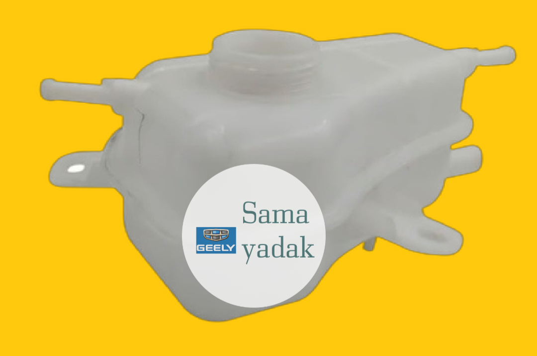 منبع انبساط جیلی اکسلنت و الیت